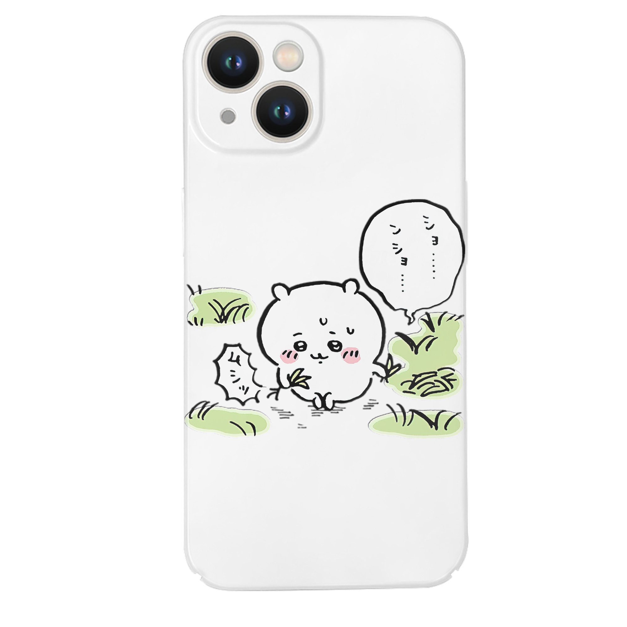 （画像用） ちいかわ ちいかわ Chii-kawa chiikawa 【iPhone 14シリーズ対応】ハードケース